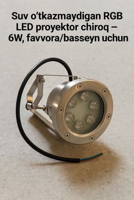 Suv oʻtkazmas RGB LED Proyektor Chiroq