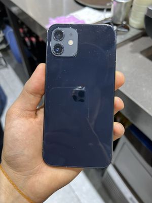 Srochno Iphone 12 128 ideal