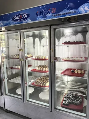 Витринние холодильники