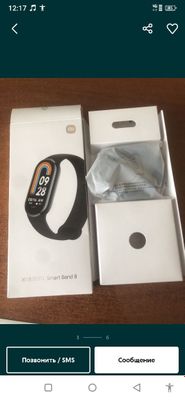 mi band 8 global