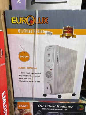 Обогреватель Eurolux 11 цена бомба + достовка