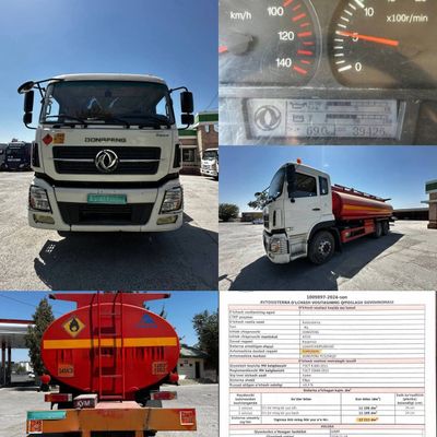 DONG FENG PC5256GJY 2023 года с полным оснащением и действующими докум