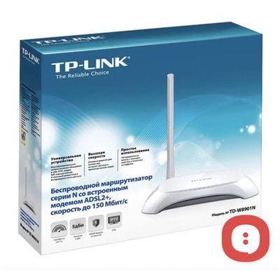 Продаю wifi router роутер TP LINK td8901n