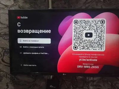 Проблема с YOUTUBE .Решаем . Установка IP TV на smart приставки и ТВ