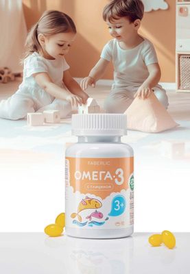 Faberlic Kids Омега-3 болалар учун