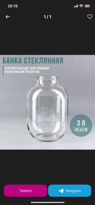 Bonkala bor kop