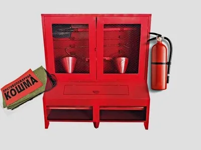 Пожарные щиты от производителя гарантия качества