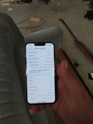 Iphone 13 128 talik 87 yoks