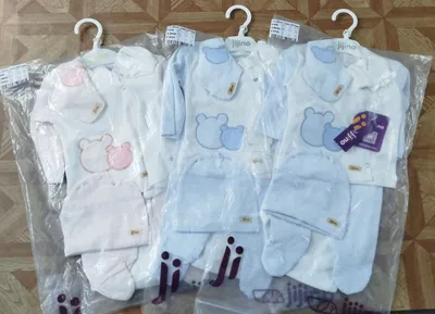 для новорожденных