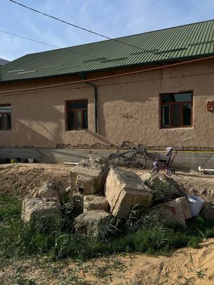 Бетон таслар сатылады