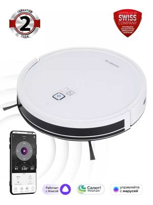 Робот-пылесос Polaris PVCR 0726 Wi-Fi IQ Home GYRO