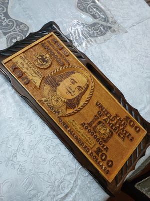 Narda sotiladi