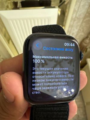 Apple watch series 9 45 mm 64 gb