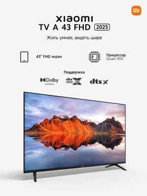 Телевизор Xiaomi A43 FHD 2025 Google Tv + Гарантия 3 года + доставка