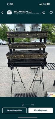 Mangal Letniy Kuhnya Yozgi oshxona uchun