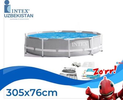 INTEX basinlar bor