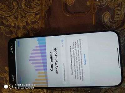 Iphone 15 Promax blue 98% ideal
