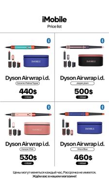 Dyson Airwrap i.d. – Original, Yangi, Kafolatli!