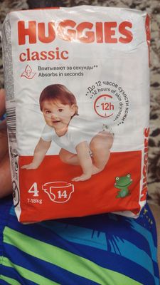 Haggies 4 sotiladi