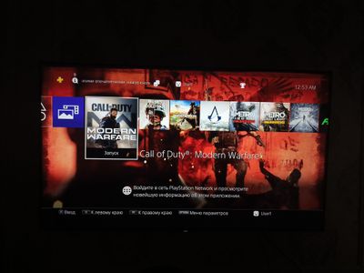 Ps4 slim 1 tb, 14 эксклюзивных игр на борту!