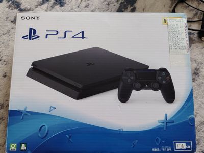Sony playstation 4 slim