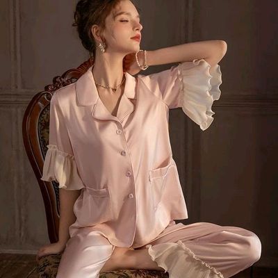 juda chiroyli pijama