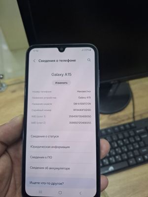 Samsung A15 6ram 128gb