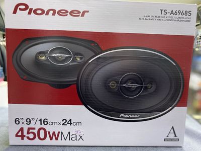 Pioneer 450 wli kalonka sotiladi