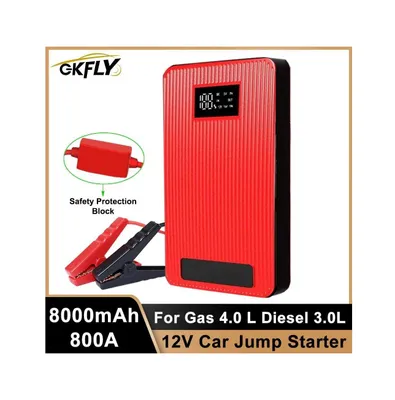 Авто-пусковое устройство 12В/8000мАч. Внешний аккумулятор с экраном.