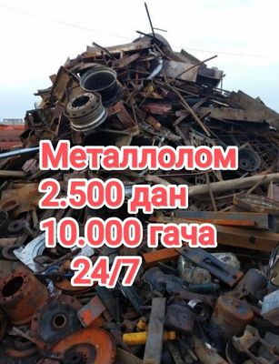 Metallom olamiz б/у Металлом металлолом металом приём