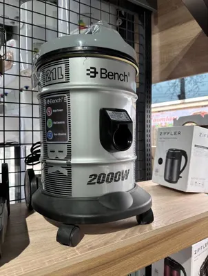 Мощный пылесос Magna 21 litr 1800W