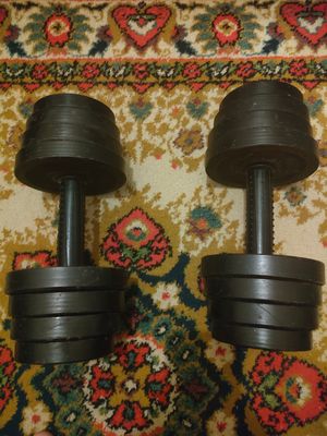 Разборные Гантели 2 по 14кг