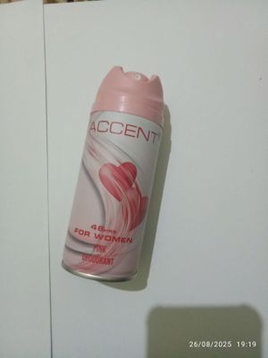 dizodarant