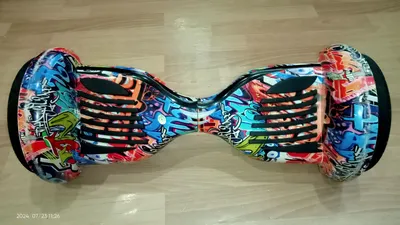 Гираскутер