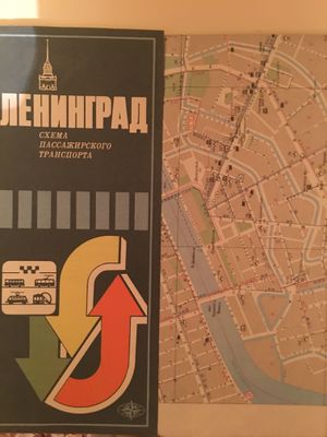 Ленинград. Схема пассажирского транспорта