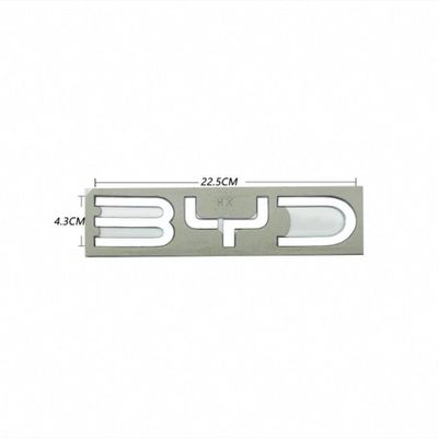 Логотип BYD оригинальный никель