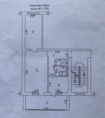 Срочно продается 2ком квартира.Максим Горький.Художник