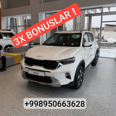 KIA SONET Prestige