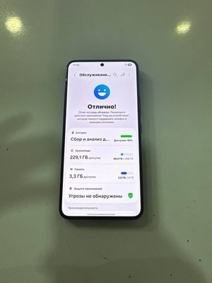 Samsung s22