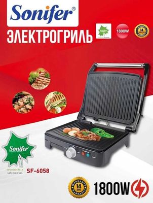 Электрический Гриль Тостер аппарат Toster Sonifer sf-6058