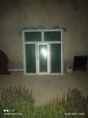 Рамы пластиковые