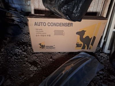Jentra radiator radnoy avtomat zur sostayanniy,ЮВИЛГАН