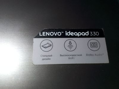 Lenovo noutbuk sotiladi