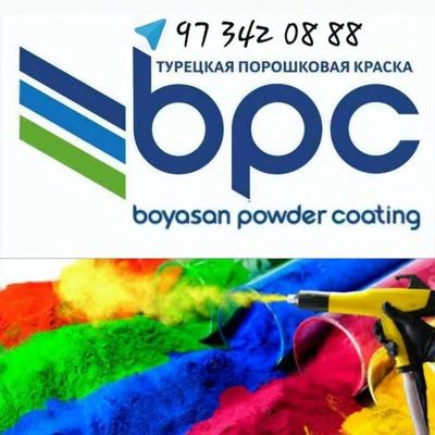 Kukunli kraska, (bpc) boyasa powder coating