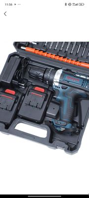 bosch shurpavyor yangi karopka ochilmagan