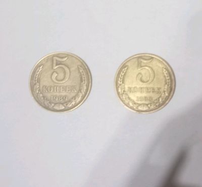 СССР tangasi 5 kopek