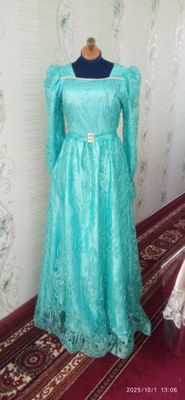 vecherniy kuylak