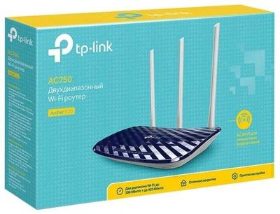 TP-LINK C20 Wi-Fi Router