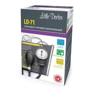 Тонометр Little Doctor LD-71
