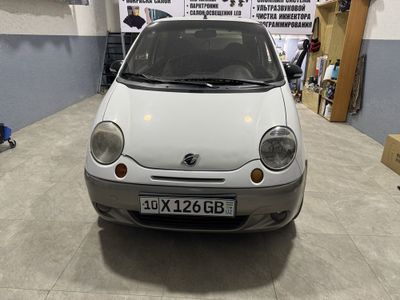 Matiz Best Super konditsaner